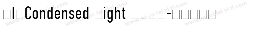 DINCondensed Light 字体下载字体转换